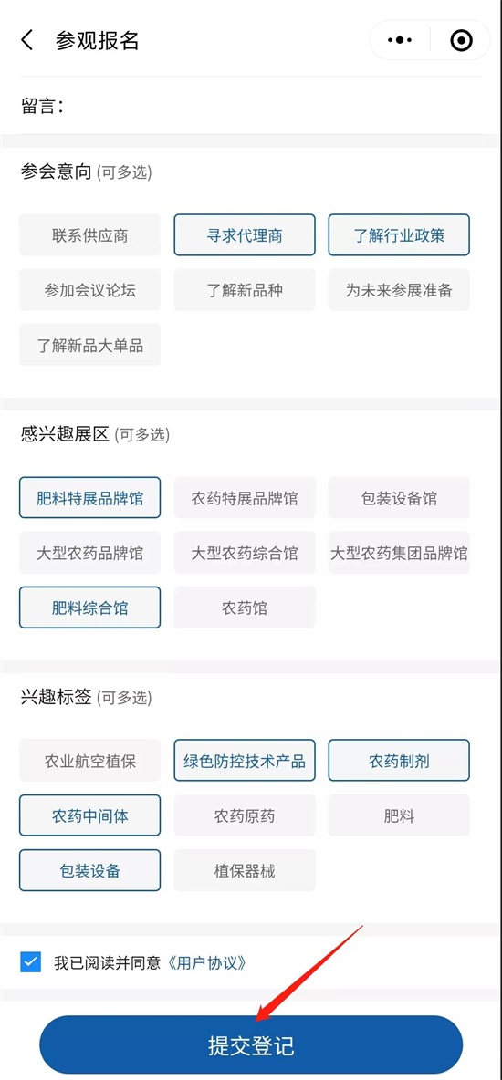 ΢�ňDƬ_20210911093802