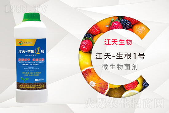 2021年9月29日國內(nèi)鉀肥價格行情