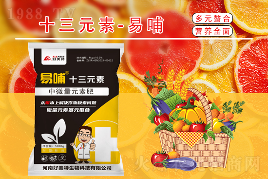 ���؃r��߀���q�᣿2021��9��6�����؃r������