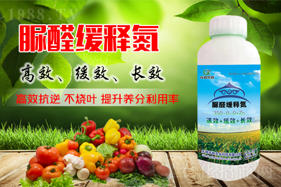 尿素行情小幅上行，2021年9月9日尿素市場價(jià)格報(bào)價(jià)