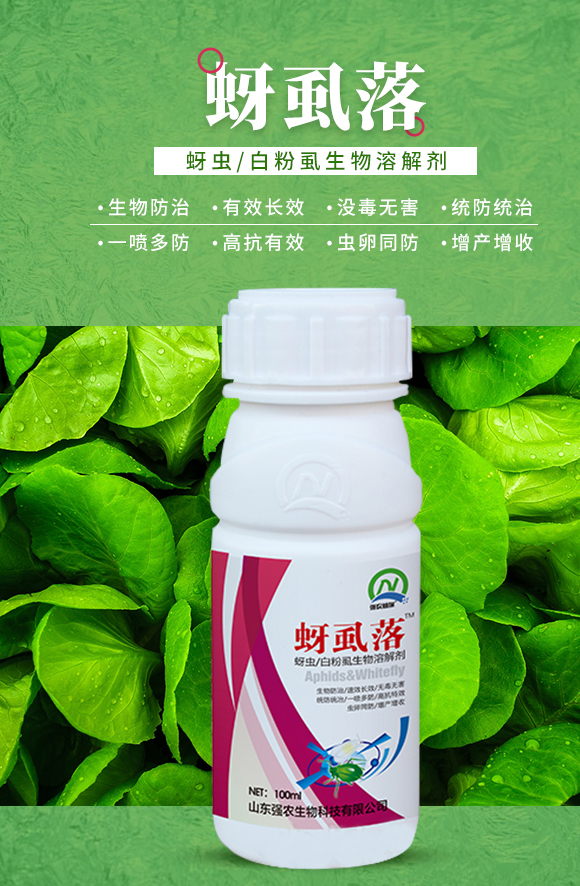 ��ʭ��-��(qi��ng)�r(n��ng)����_01