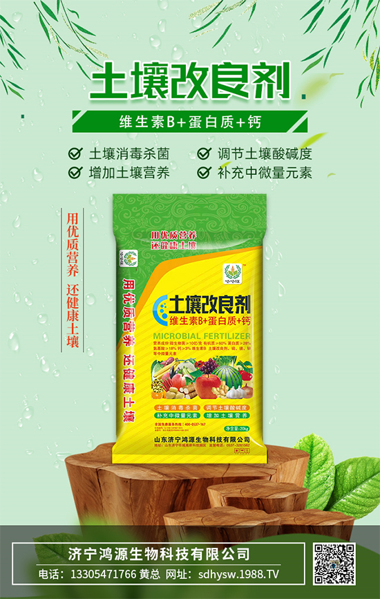     ����Դ���ף��һ���옷�����w�������H���Ҹ���