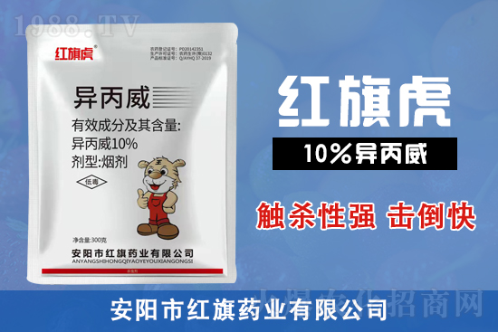 2022��1��28�ծ��������x���r(ji��)��