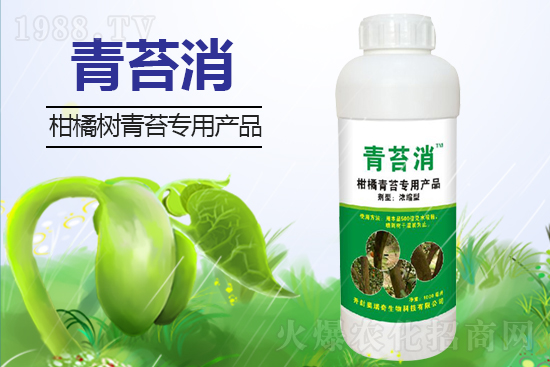 2022.2.2����ù���r(n��ng)ˎ�r��S�̈�r