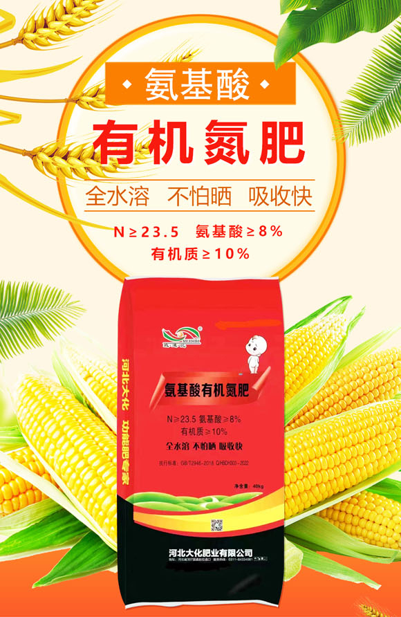 �������ЙC(j��)����-�󻯷ʘI(y��)_01