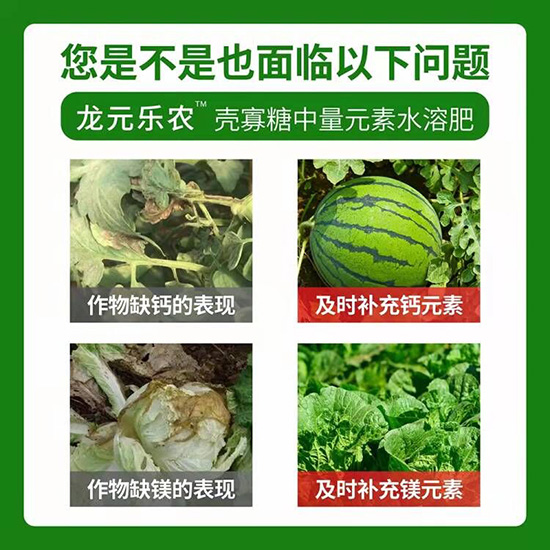 ����Ԫ��ˮ�ܷ�-������-��Ԫ���r(n��ng)3