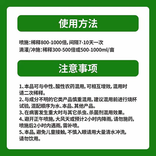 ����Ԫ��ˮ�ܷ�-������-��Ԫ���r(n��ng)5