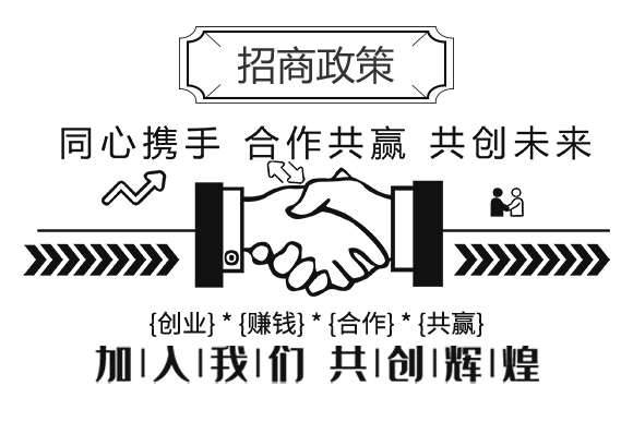 �����п��r(n��ng)�I(y��)�Ƽ��о�Ժ-��Ʒ�����_04