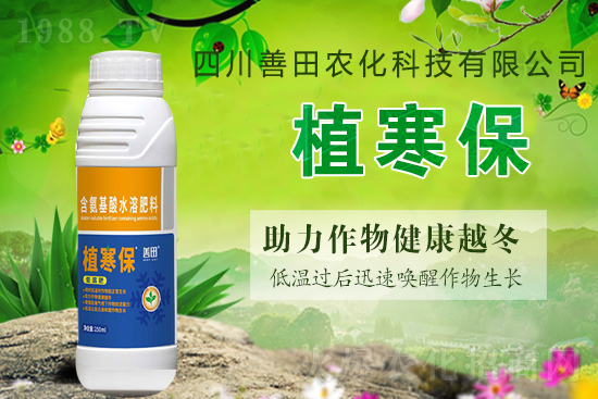 ���r(n��ng)���W(w��ng)ϲӭ�������������r(n��ng)�����s���v1988.TV��