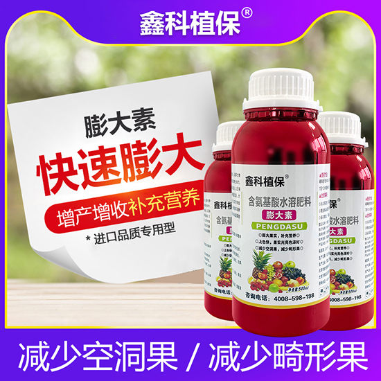 ��������ˮ�ܷ�-�����-�ο�ֲ��2