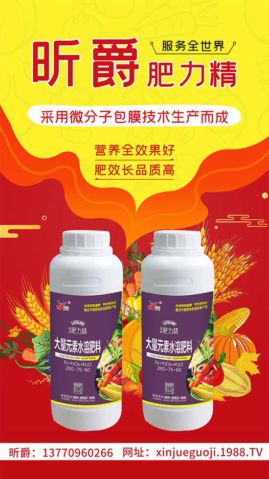 �����仨����������Ͳ��ü������l(f��)�������ٻ����������E���@��