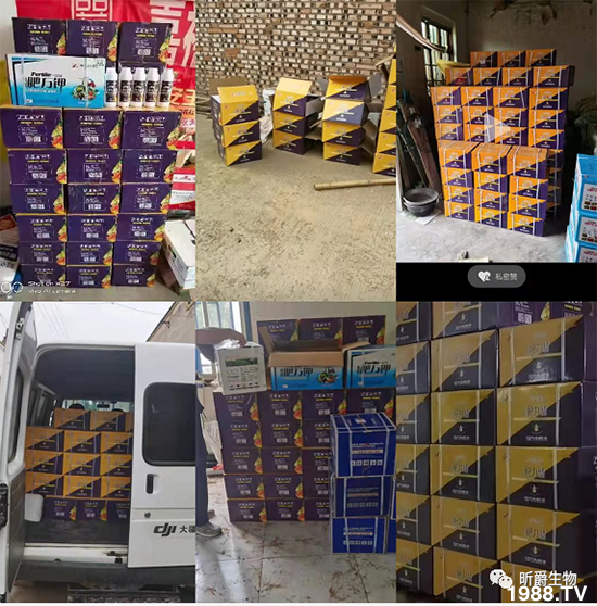     ���^��������С���o�U�U�։Ѹ�ϵ�l(f��)�_(d��)