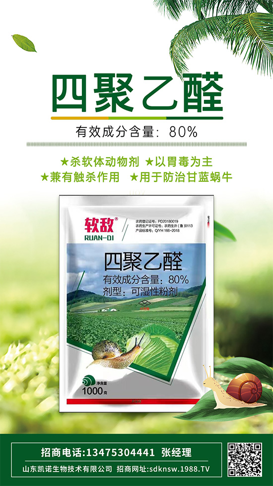 �����߲�΁ţ���ľ���ȩ�@��ʹ�������xЧ���]���f��