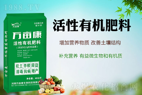 �󶹸߮a(ch��n)ʩʲô�������ʩ������Ч��