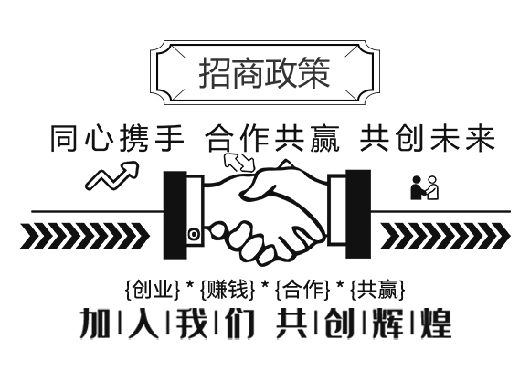 ���ϱ��H���＼�g(sh��)���޹�˾925510_05