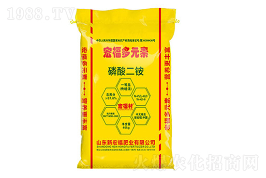 今日一銨價格，2022.3.31磷銨價格行情走勢