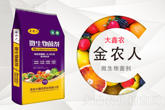 小麥科學(xué)防范“倒春寒”，該怎么做？