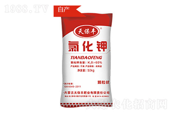 鉀肥多少錢一噸？4月14日各地鉀肥價格行情