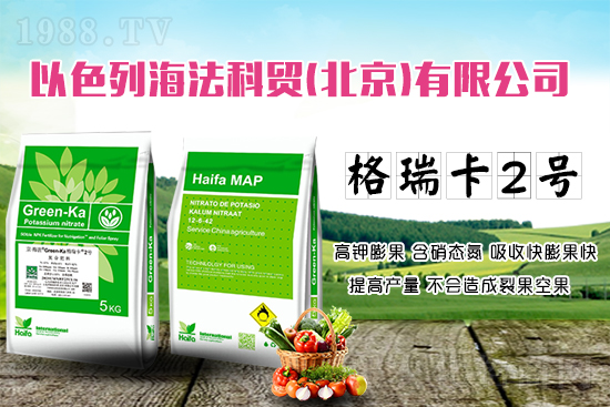 ����������a(ch��n)�����ܣ��Ž^�ѹ��չ�����ɫ��ԭ�b�M(j��n)�����䷽�f����һ��