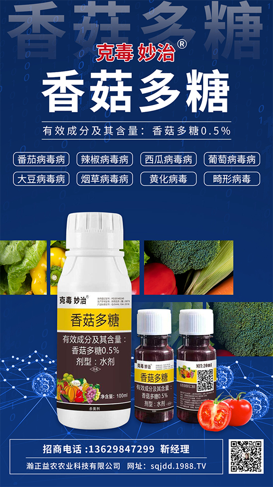 ֲ�ﲡ���������ǡ����@��(g��)������24С�r(sh��)��(n��i)�ɻ֏�(f��)���C(j��)����Ч���_(d��)90%������