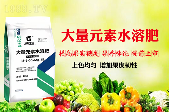 高鉀水溶肥為啥這么受歡迎？高鉀水溶肥的作用與功效！