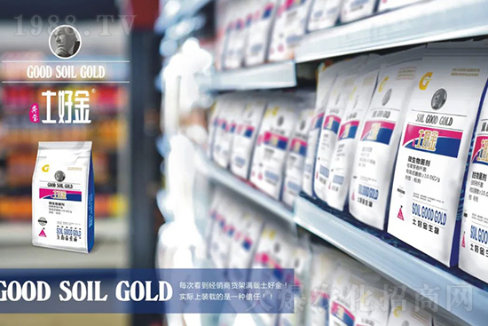 蔬菜死棵秧苗不長怎么辦？這樣防治輕松解決！