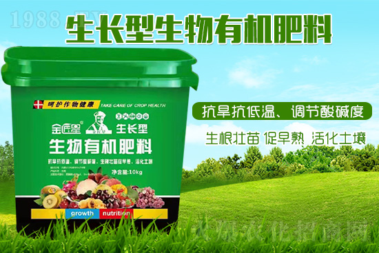 Ӣ�����Ǉ��H�Q(m��o)�����޹�˾2