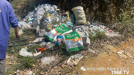 ���M(j��n)���g���^���������ٮa(ch��n)�I(y��)