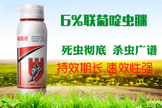 今年蚜蟲爆發(fā)條件充足，注意提前防治！幾個(gè)對(duì)策輕松搞定！