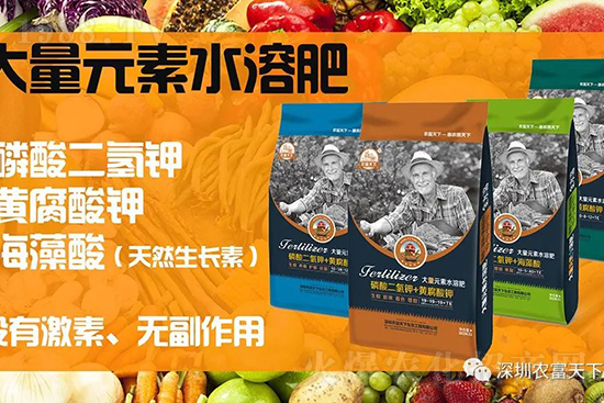 西瓜裂瓜怎么預(yù)防？了解這些西瓜滾滾品質(zhì)高！