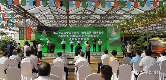 �ڶ�ʮ���É۹�˲���(hu��)1