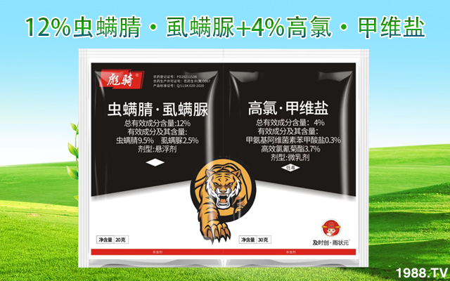 ���ϼ��r������Ƽ����޹�˾