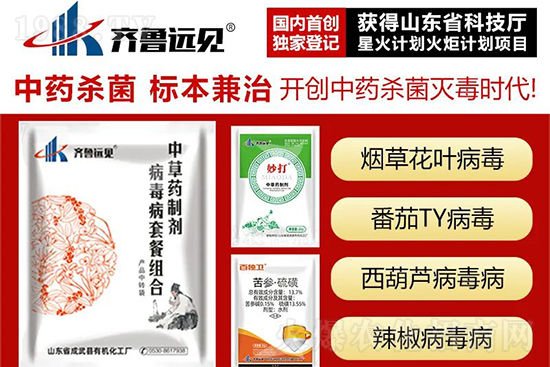 ��ֲ�ﰩ�Y-���������������������в�ˎ������������