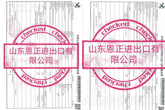 肥料陷漲價泥潭！進口肥遭“大變局”，2022進口肥經(jīng)銷商如何破局？