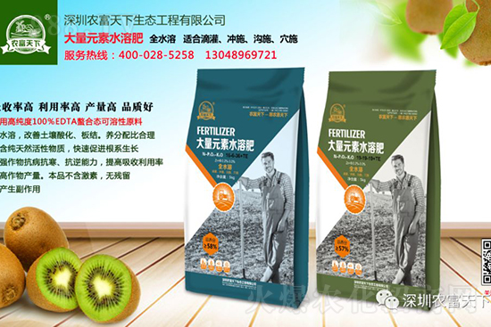 滴灌中常見(jiàn)的8個(gè)錯(cuò)誤，你中招了嗎？