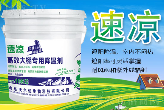 ɽ�|�փ|������Ƽ����޹�˾59