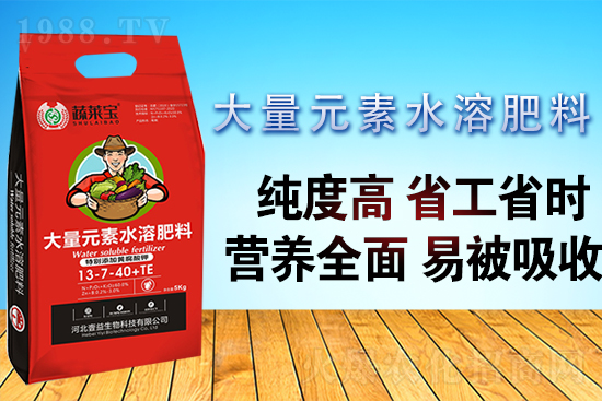 大量元素水溶肥這樣用量少更高效！大量元素水溶肥使用技巧！