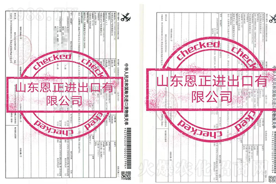 ��500�2000���߶��M(j��n)�ڷʡ��ԃr(ji��)�Ȱ�����