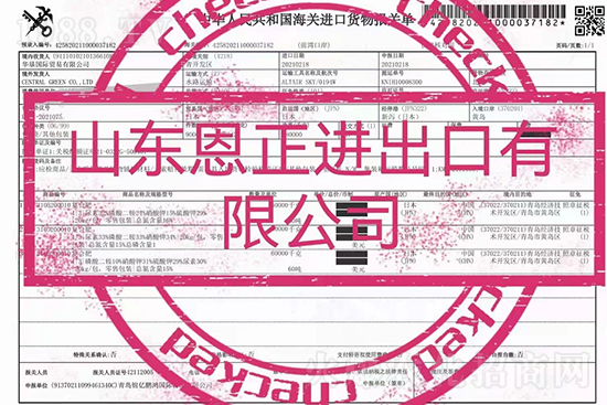 ��500�2000���߶��M(j��n)�ڷʡ��ԃr(ji��)�Ȱ�����