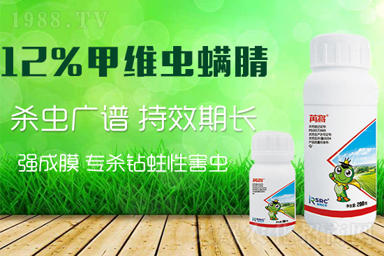 �߲˷Nֲ�����x(ch��ng)�����ٷ��������ˎ����Ч��