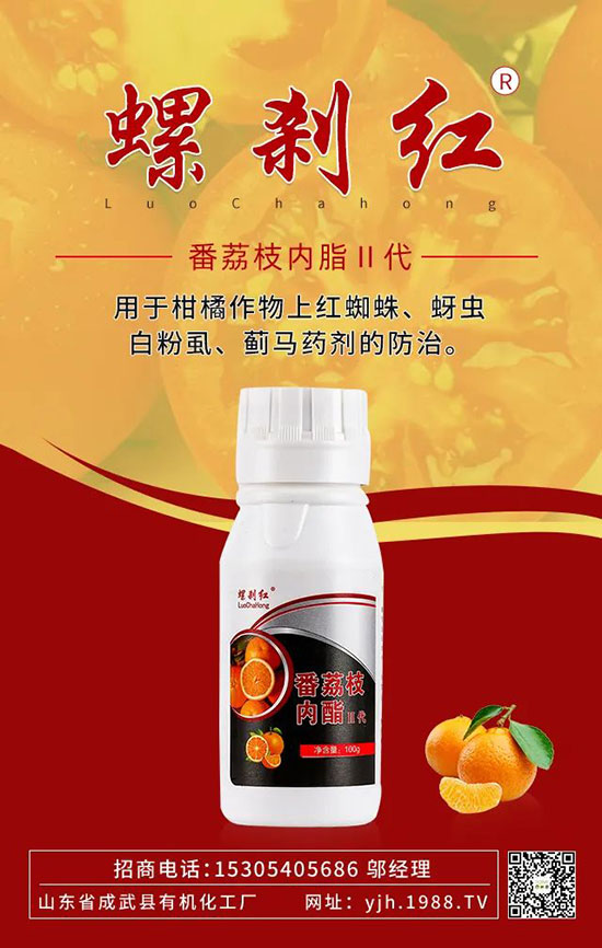 農(nóng)資經(jīng)銷商如何選產(chǎn)品才能致勝？這些方面要注意