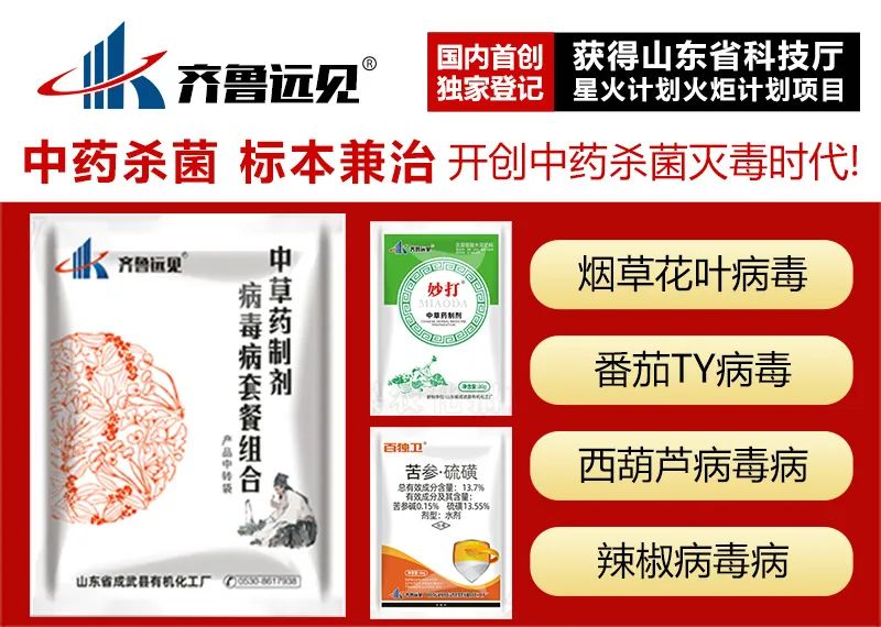 農(nóng)資經(jīng)銷商如何選產(chǎn)品才能致勝？這些方面要注意