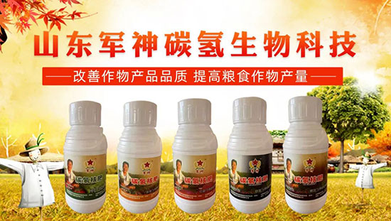 農(nóng)資經(jīng)銷商如何選產(chǎn)品才能致勝？這些方面要注意