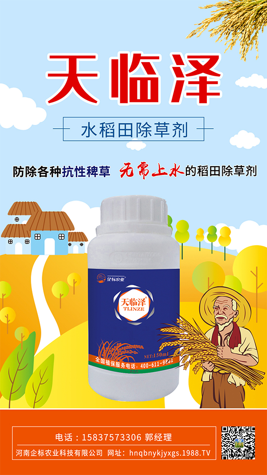 ˮ���￹�԰޲���ô���������������ô��ˎ��