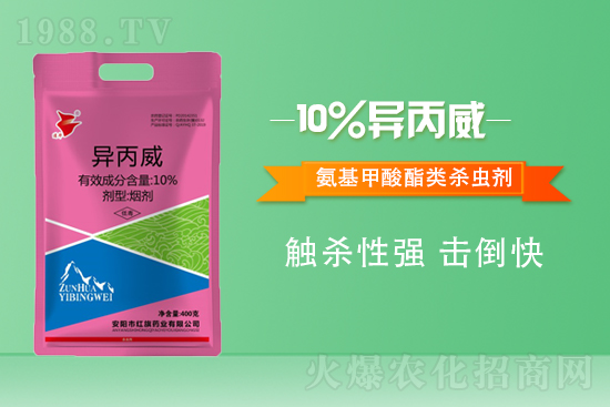 ���(y��ng)�мt��ˎ�I(y��)���޹�˾3