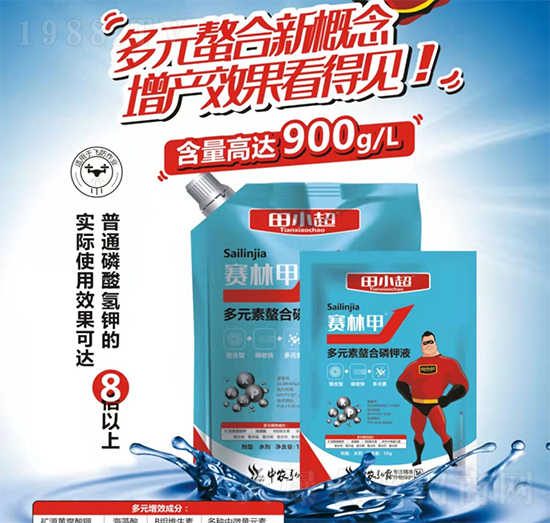 ��⛷���ɶ��Ч���������������L(zh��ng)����ɶ����?