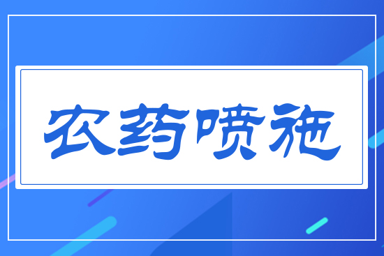 �r(n��ng)ˎ��ʩ