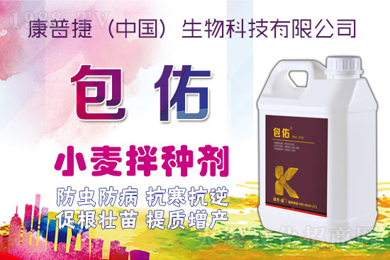 ׷��������������(chu��ng)�칲�A���������սݣ�������Ƽ����޹�˾����I(y��)�l(f��)չ�������r(sh��)�ڣ���(qi��ng)��(sh��)���˻��r(n��ng)���W(w��ng)���_��2022�W(w��ng)�j(lu��)���������̣�