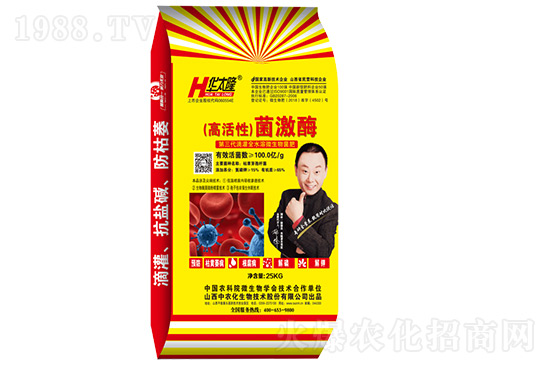 7月份獼猴桃進入二次膨大期、轉(zhuǎn)糖期，這5個管理要點不得不看！