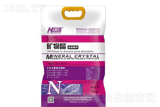 7月份獼猴桃進入二次膨大期、轉(zhuǎn)糖期，這5個管理要點不得不看！